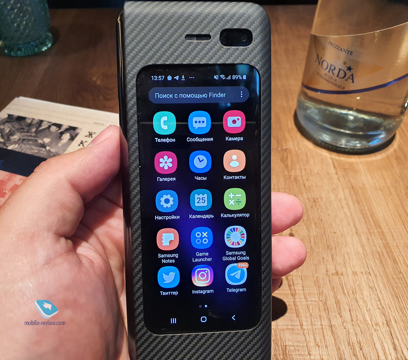    Samsung Galaxy Fold
