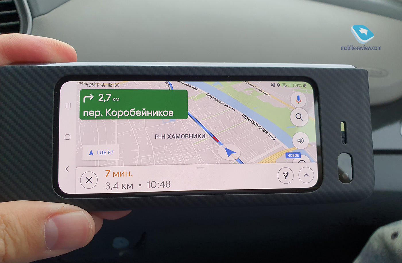    Samsung Galaxy Fold