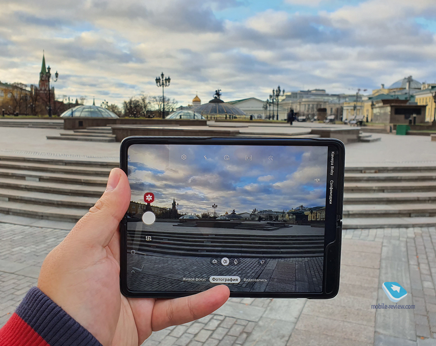    Samsung Galaxy Fold
