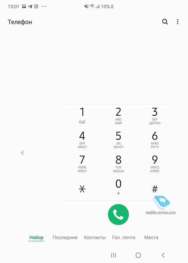   Samsung Galaxy Fold