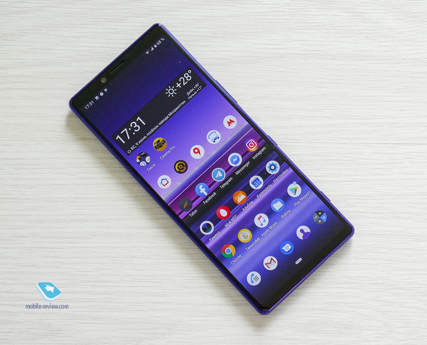 5    5    Sony Xperia 1