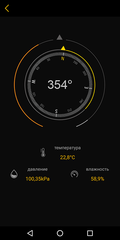  AGM X3      Qualcomm Snapdragon 845