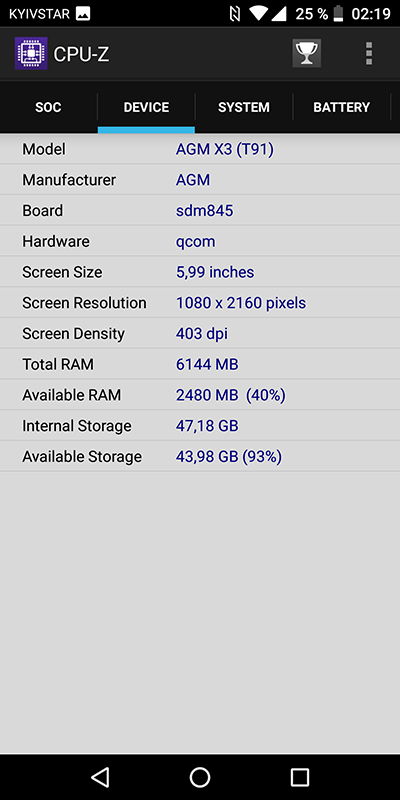  AGM X3      Qualcomm Snapdragon 845
