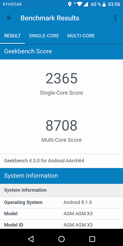  AGM X3      Qualcomm Snapdragon 845