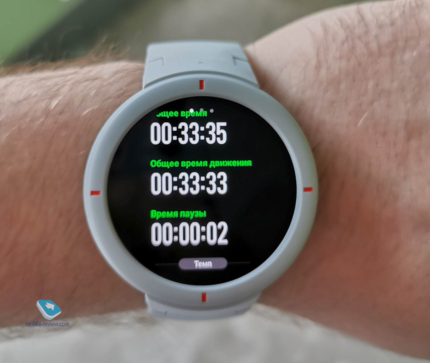 10    Amazfit Verge