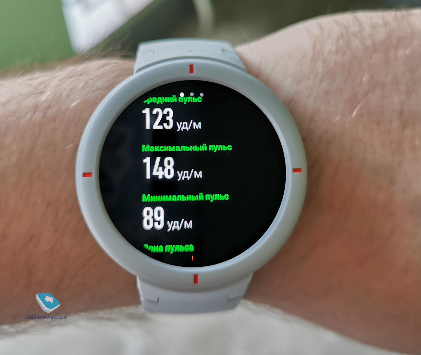 10    Amazfit Verge