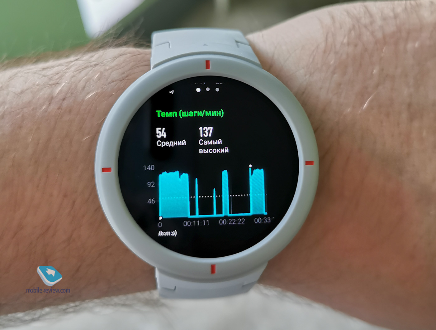 10    Amazfit Verge