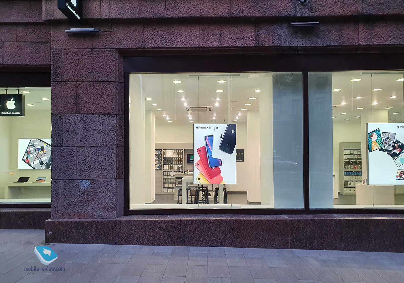   203.   Apple  