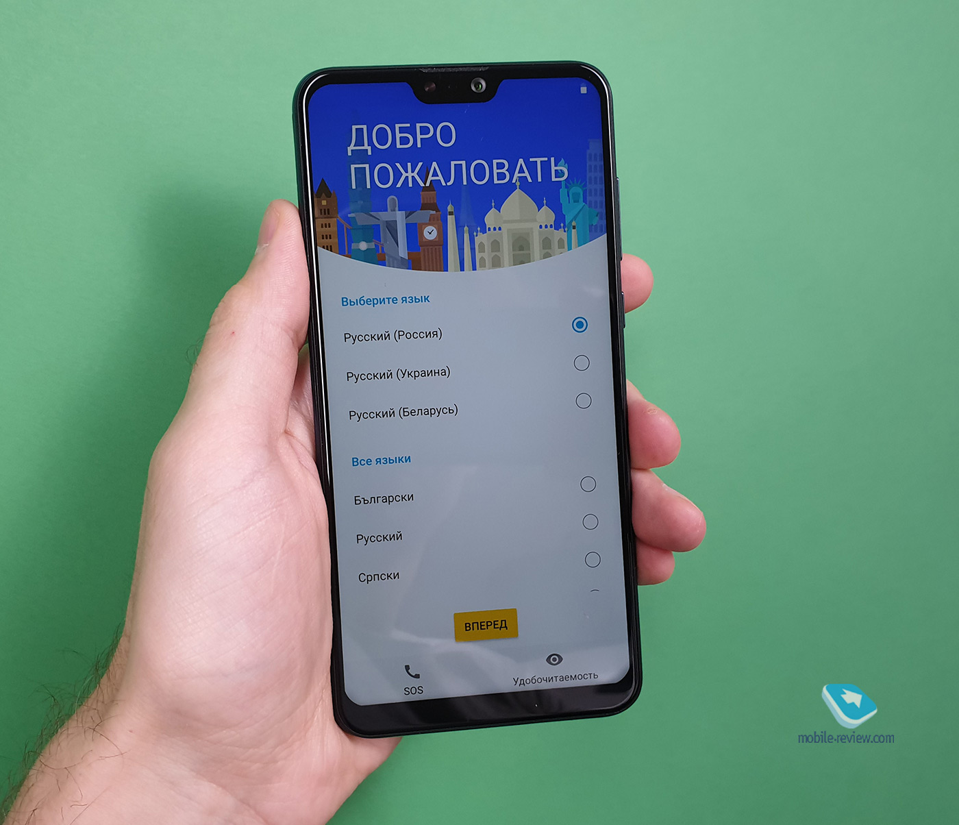   ?  ASUS Zenfone Max Pro (M2)