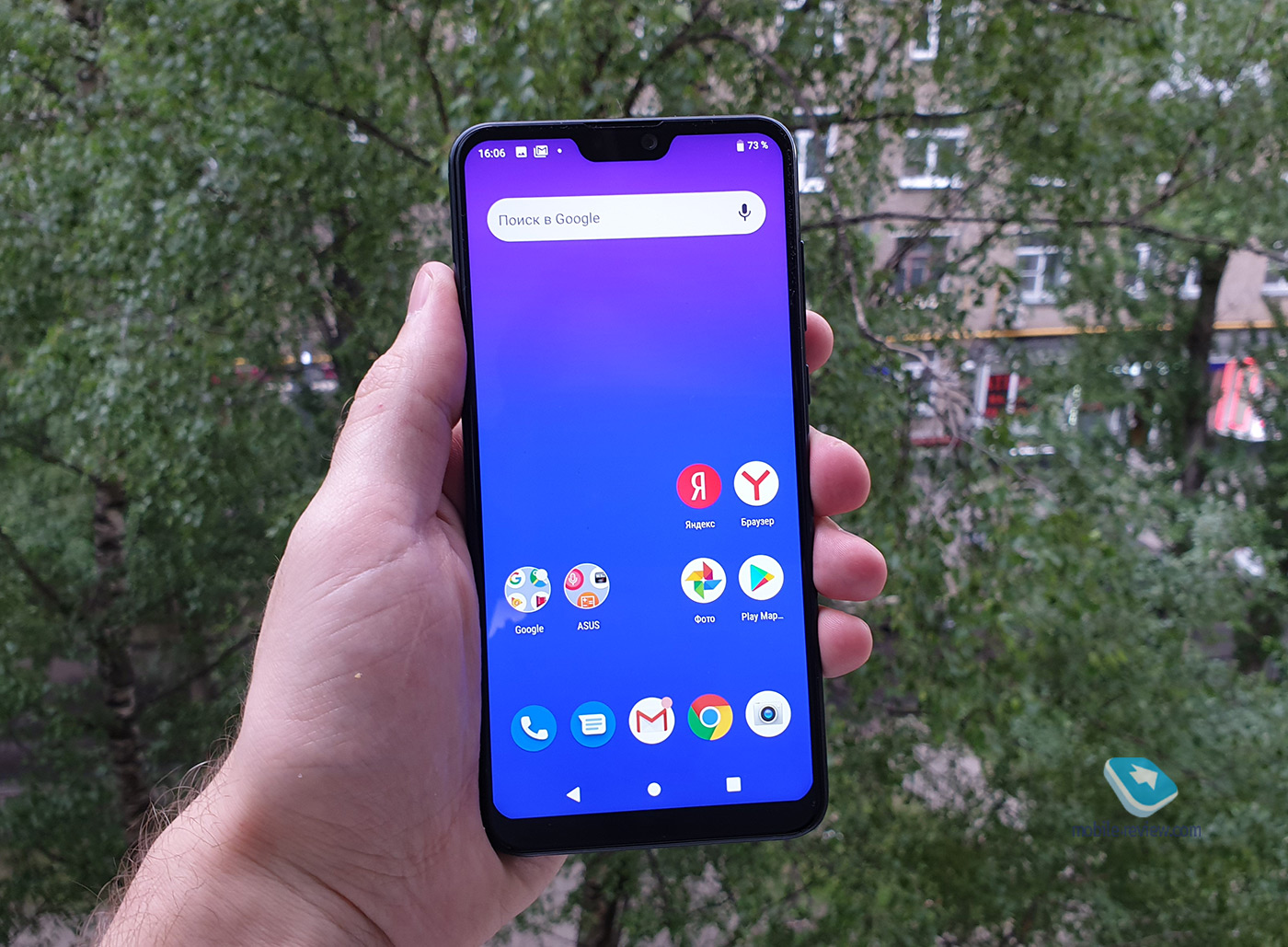   ?  ASUS Zenfone Max Pro (M2)