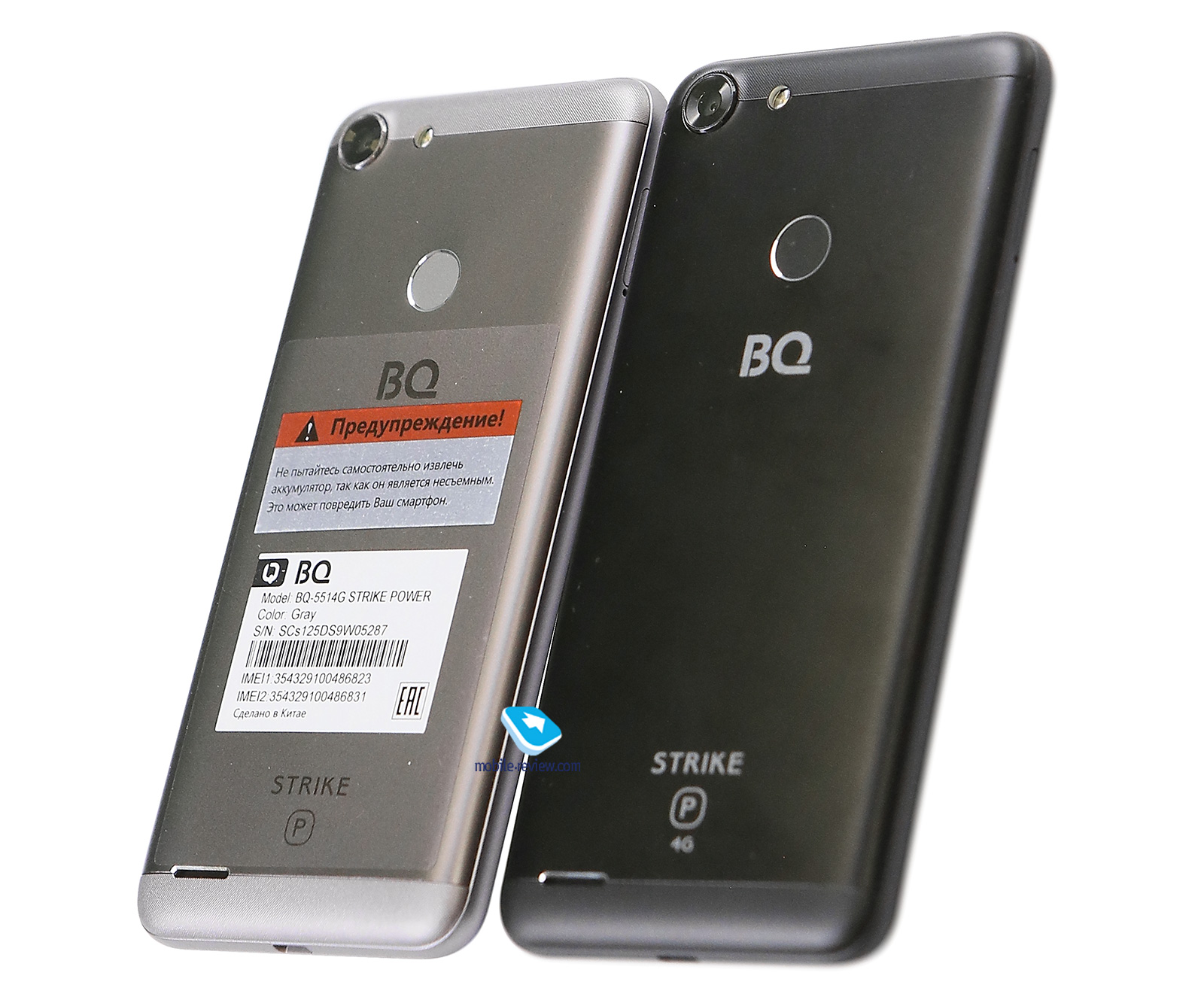  525.  Android,     