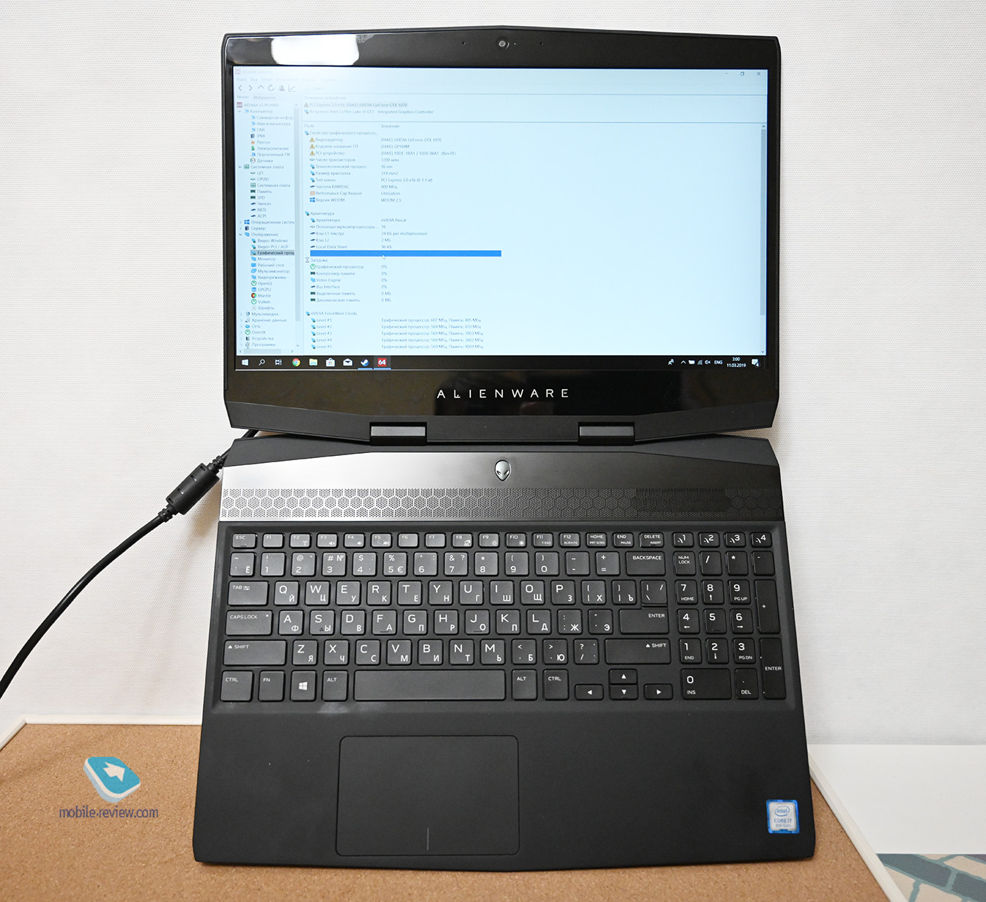  :  Dell Alienware M15