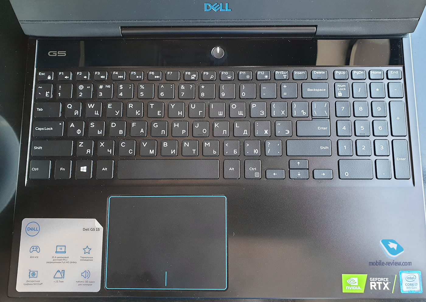     Dell G5 5590