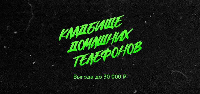      106