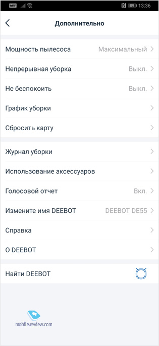  - ECOVACS Deebot DE55