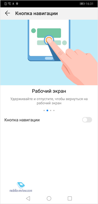  EMUI 9,      iOS