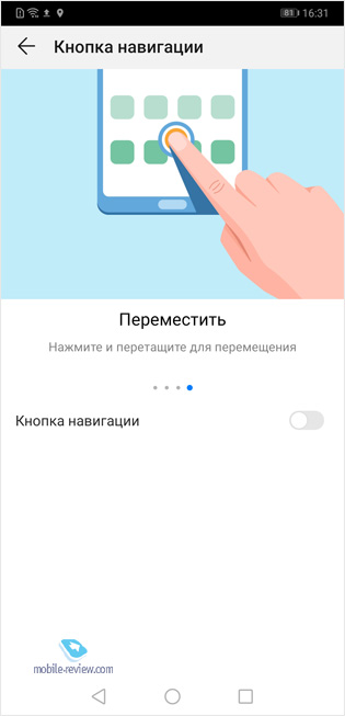  EMUI 9,      iOS