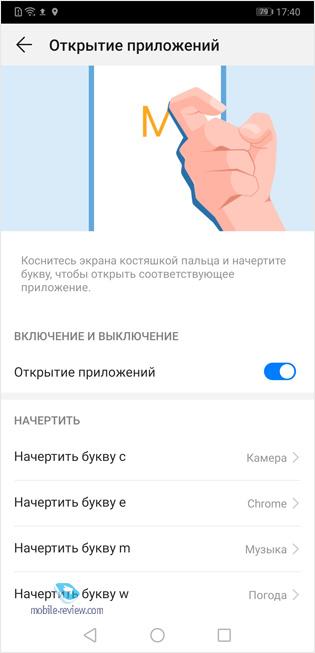  EMUI 9,      iOS