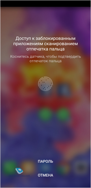  EMUI 9,      iOS