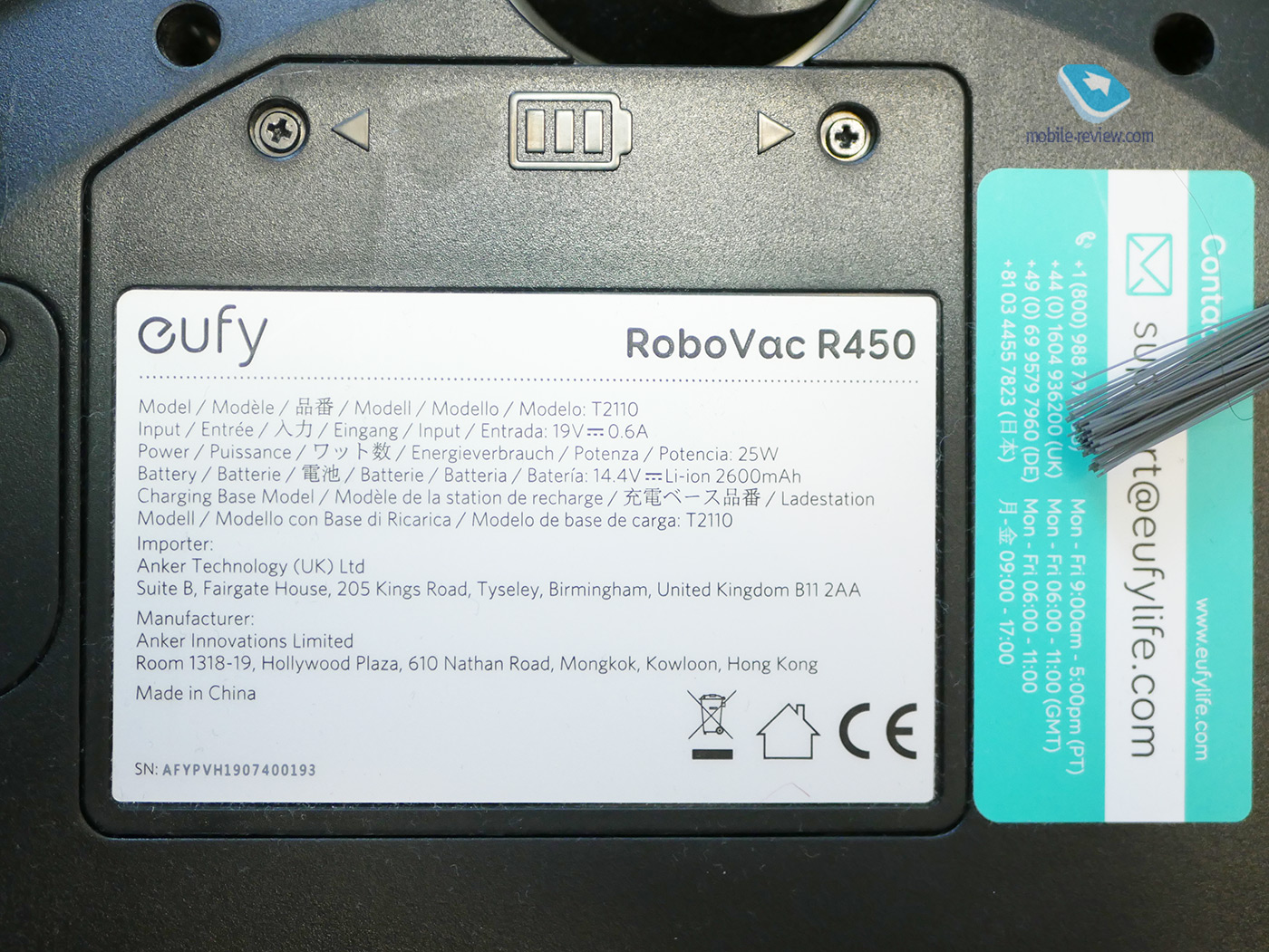  - Eufy by Anker RoboVac R450