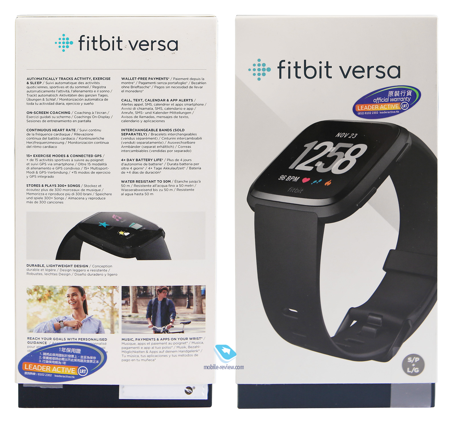    FitBit Versa