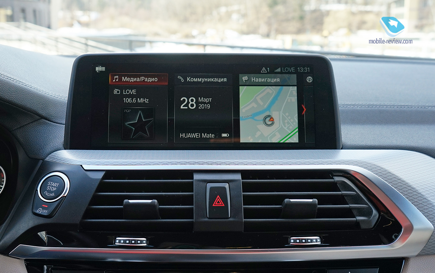   7.  BMW X4