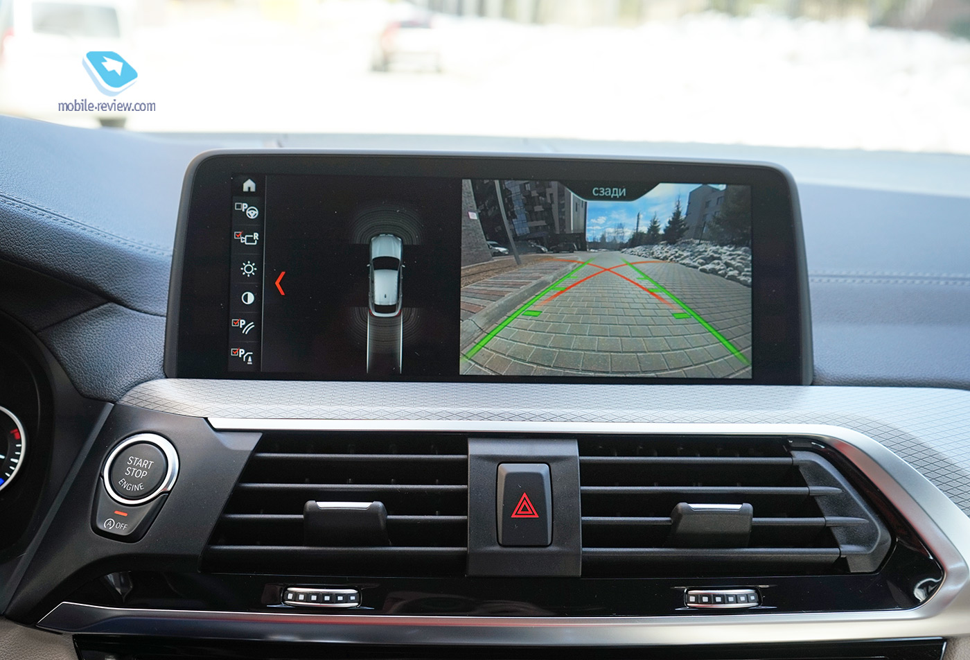   7.  BMW X4