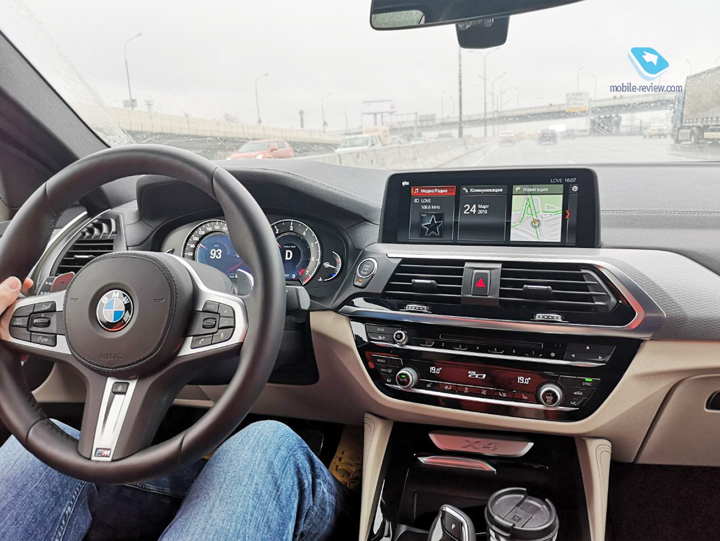   7.  BMW X4