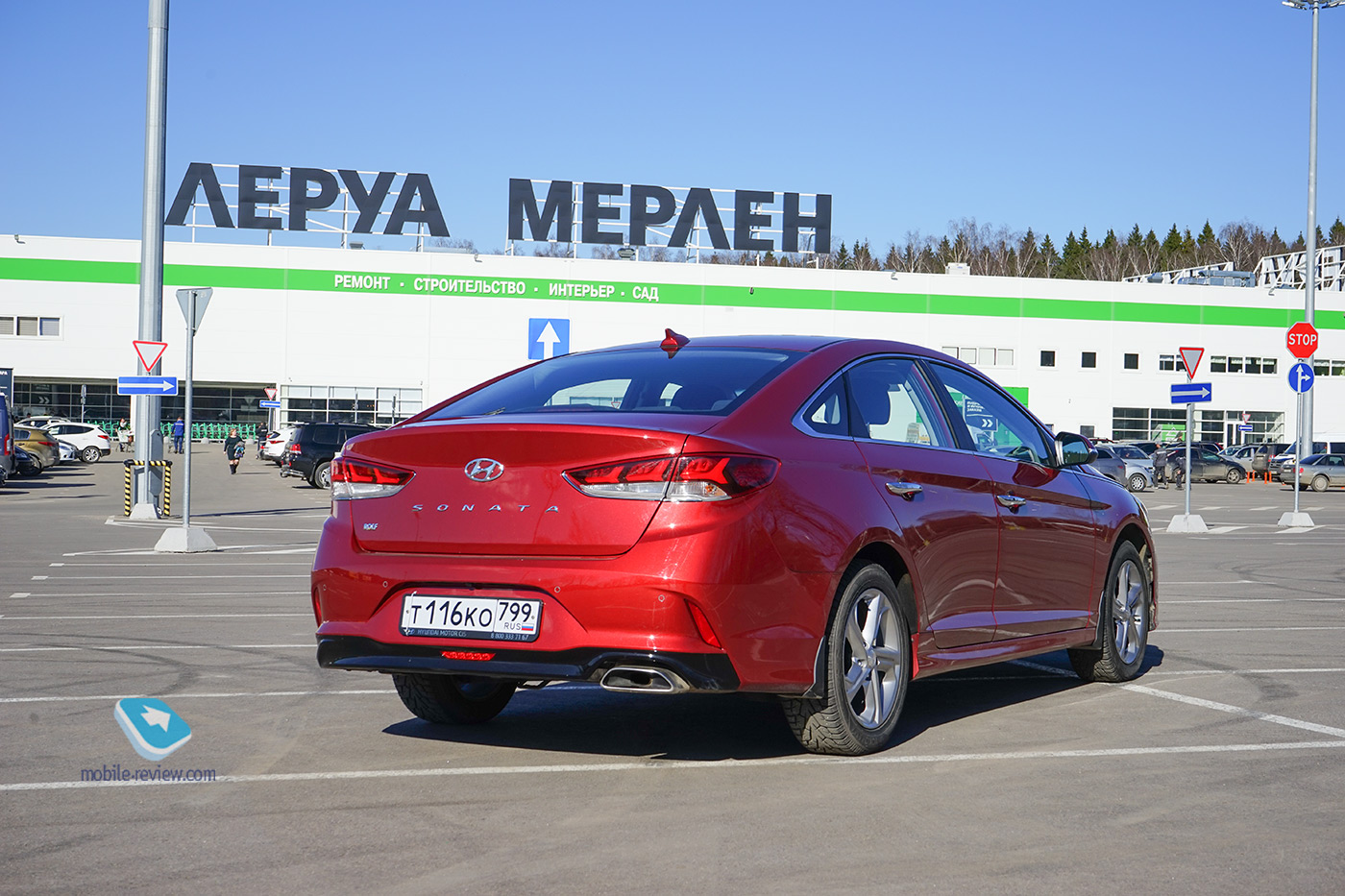   8.  Hyundai Sonata