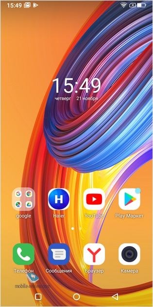    ?