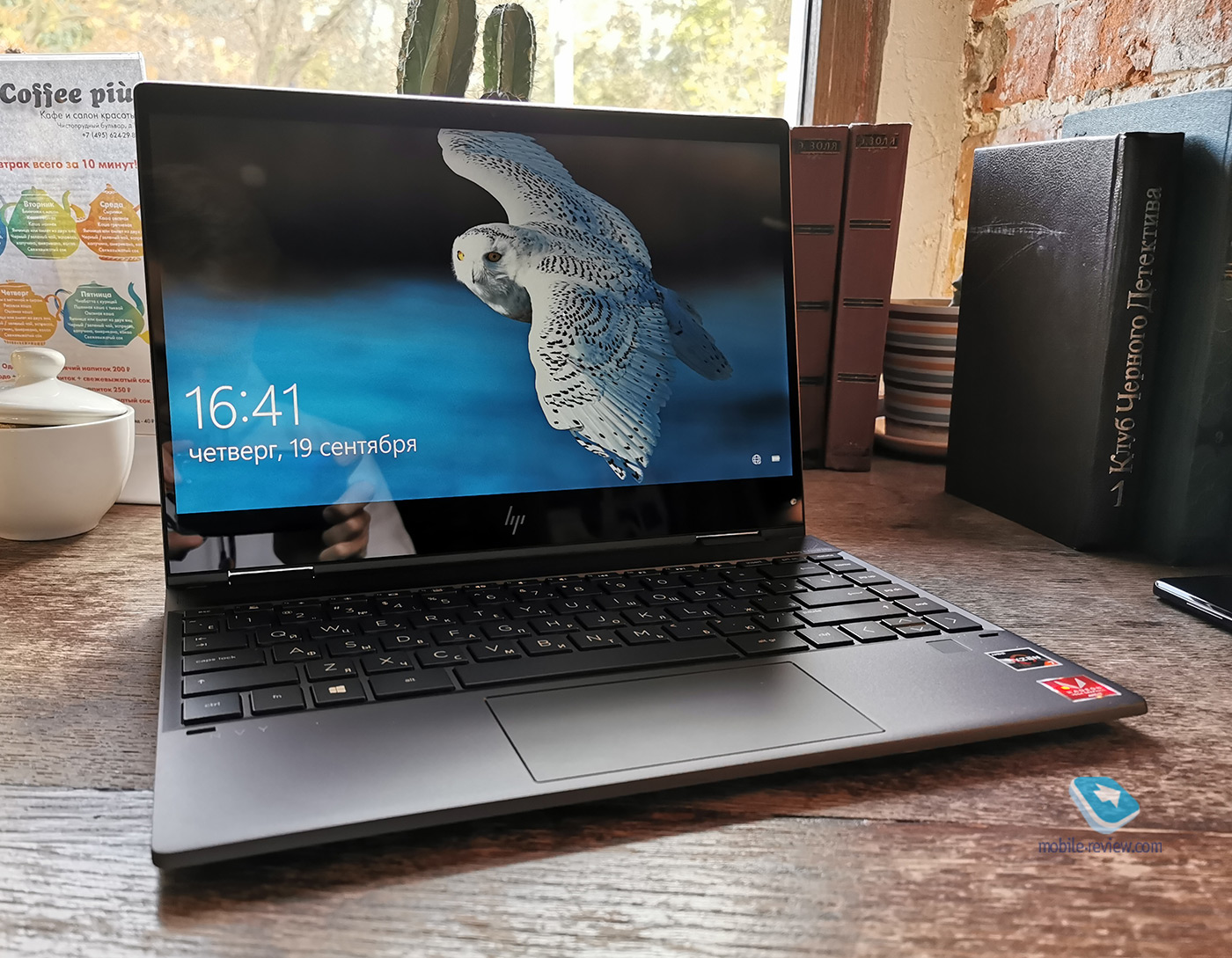   HP Envy x360 2019