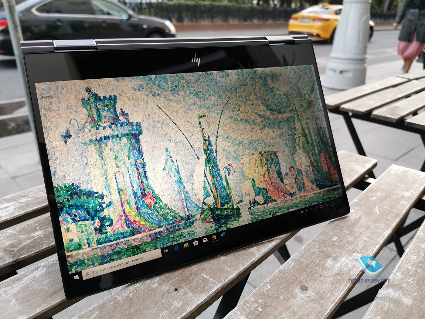   HP Envy x360 2019