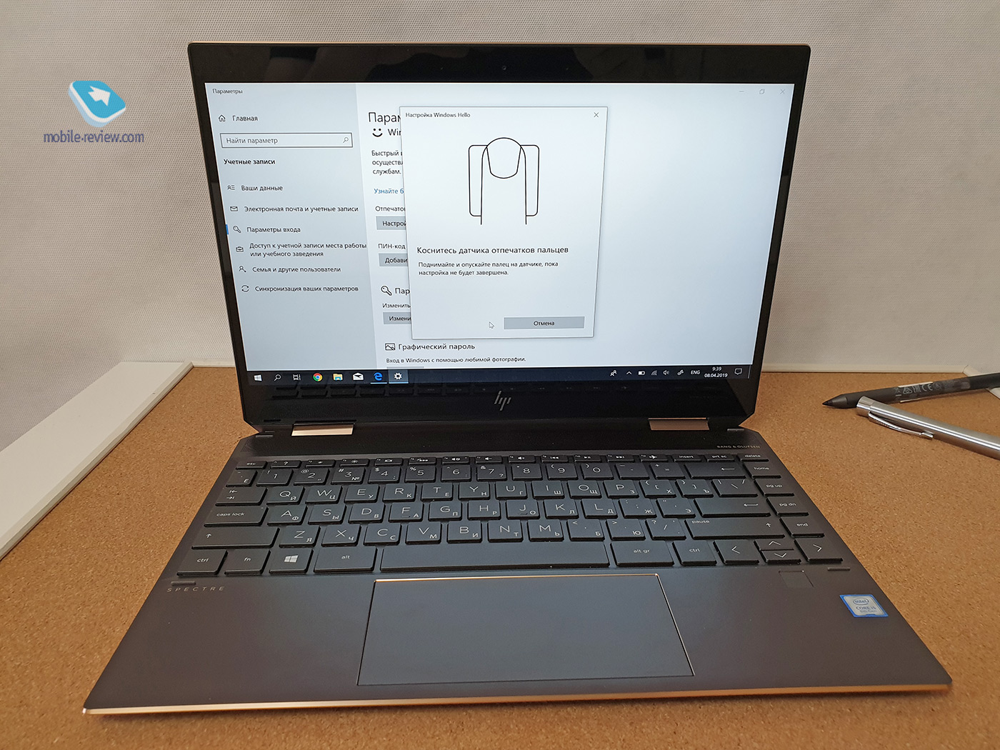   : HP SPECTRE x360