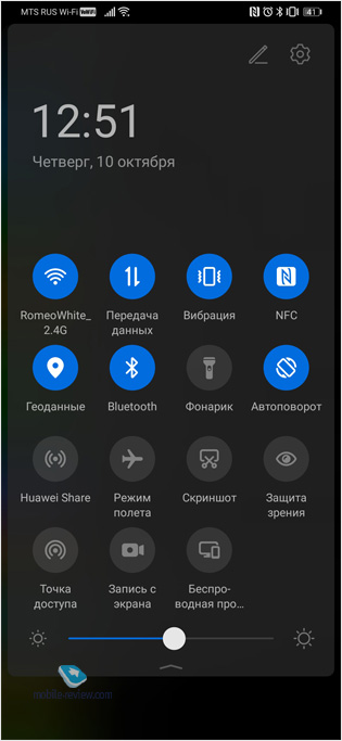      Huawei EMUI 10