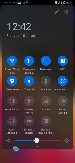      Huawei EMUI 10