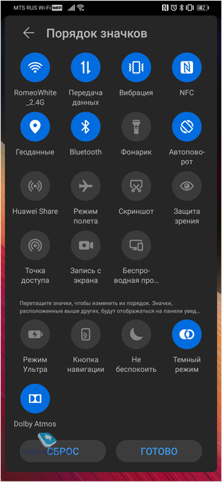      Huawei EMUI 10