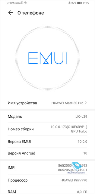    Google -    Huawei  GMS