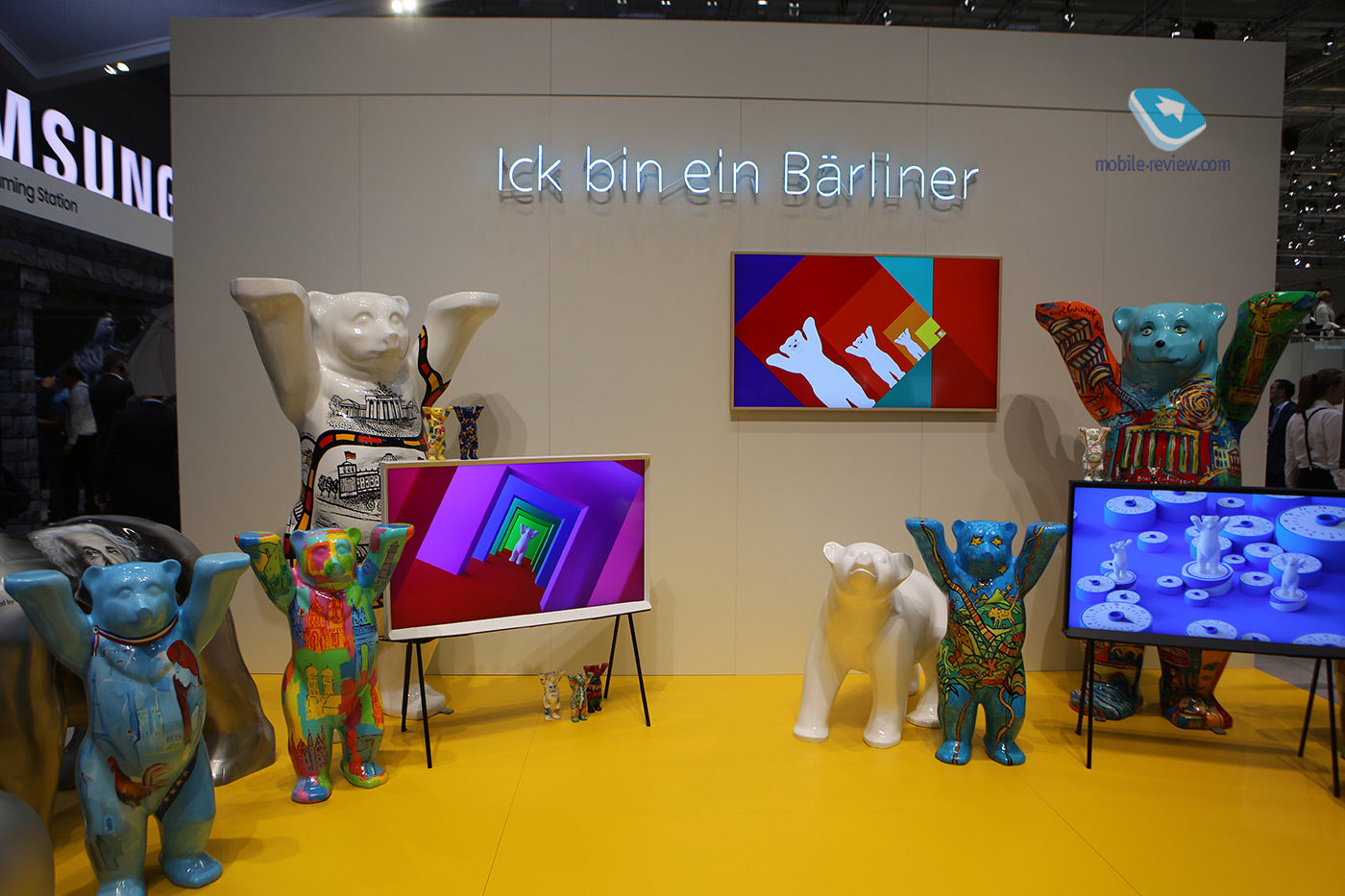 IFA 2019.      