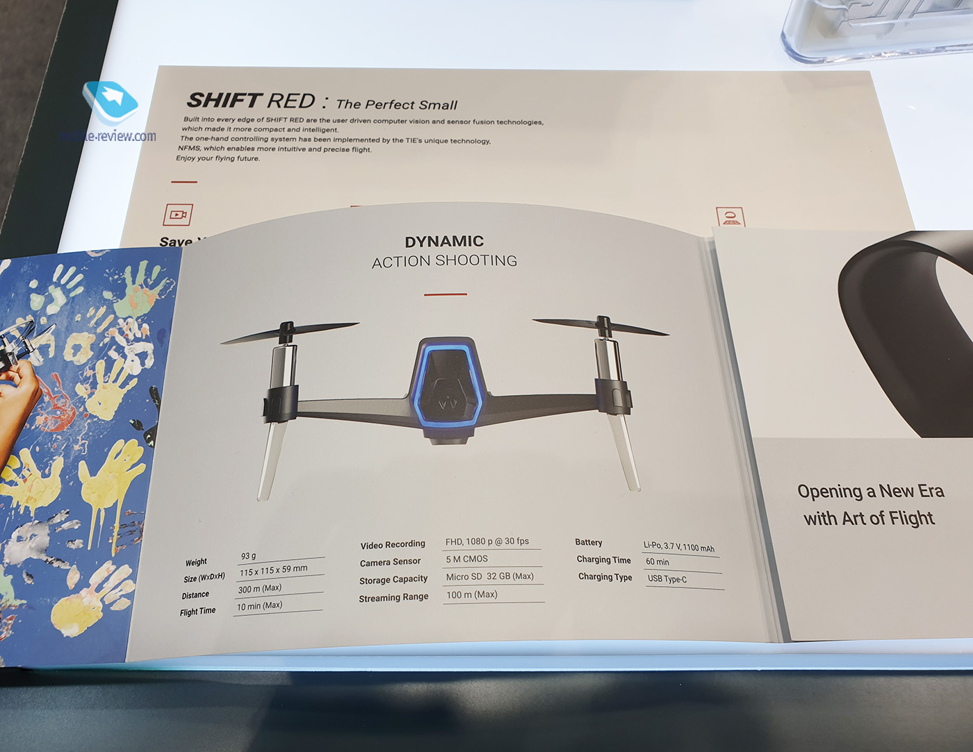 IFA 2019:         