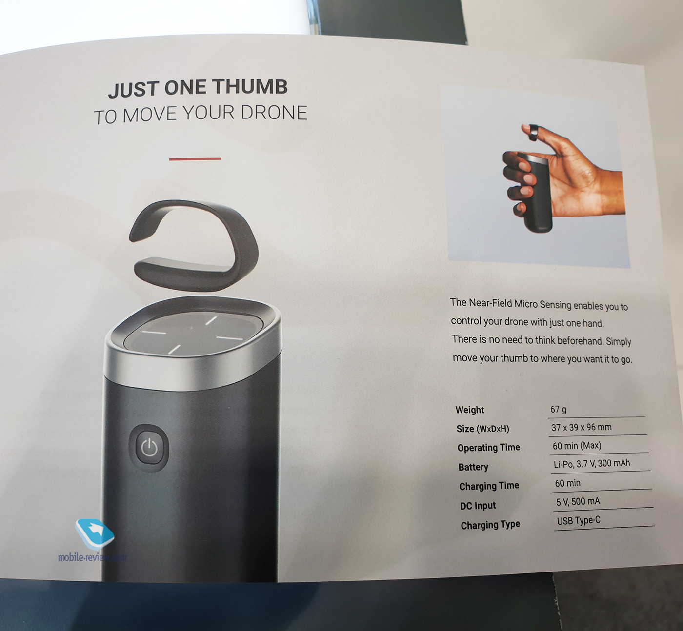 IFA 2019:         