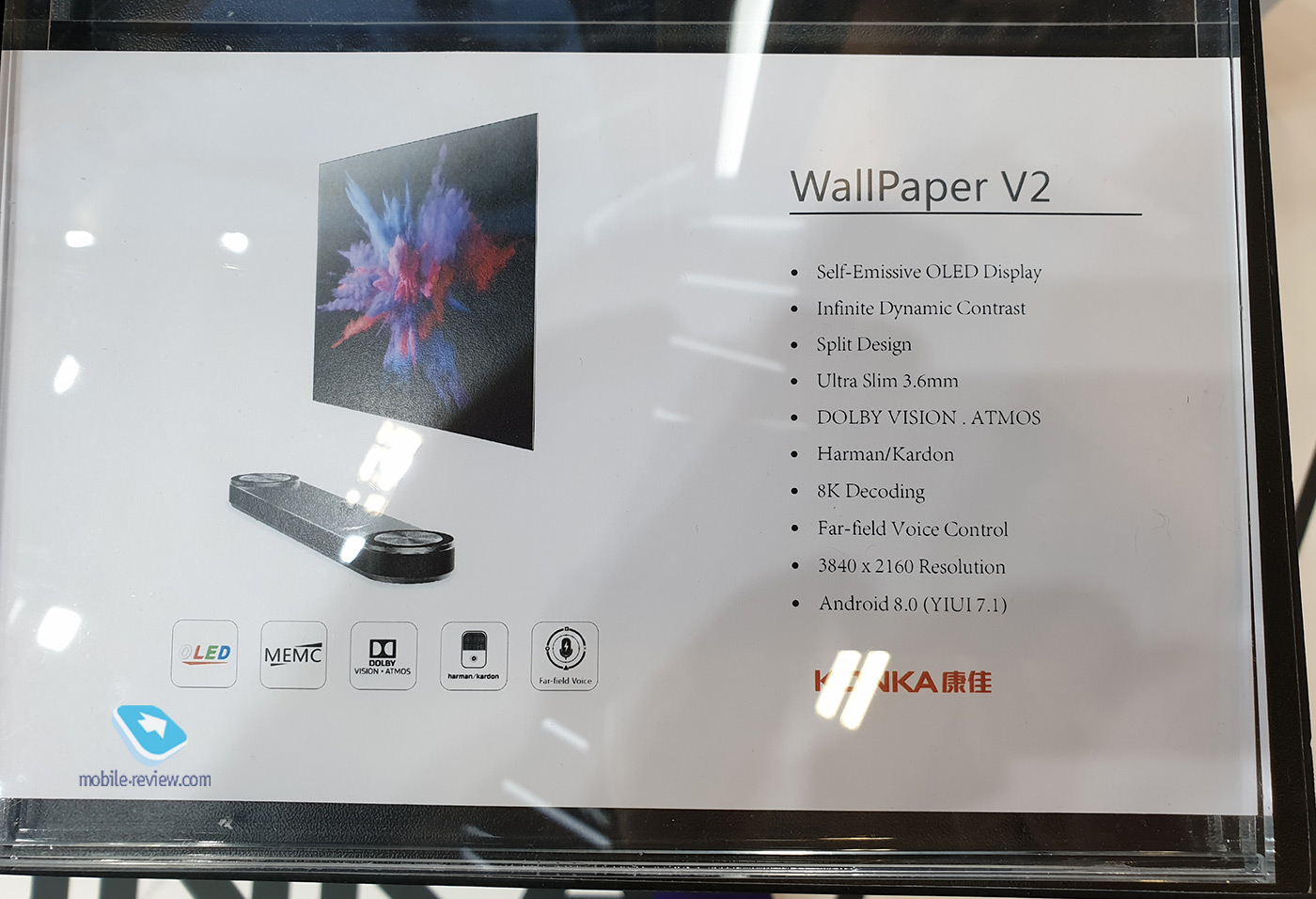 IFA 2019:         
