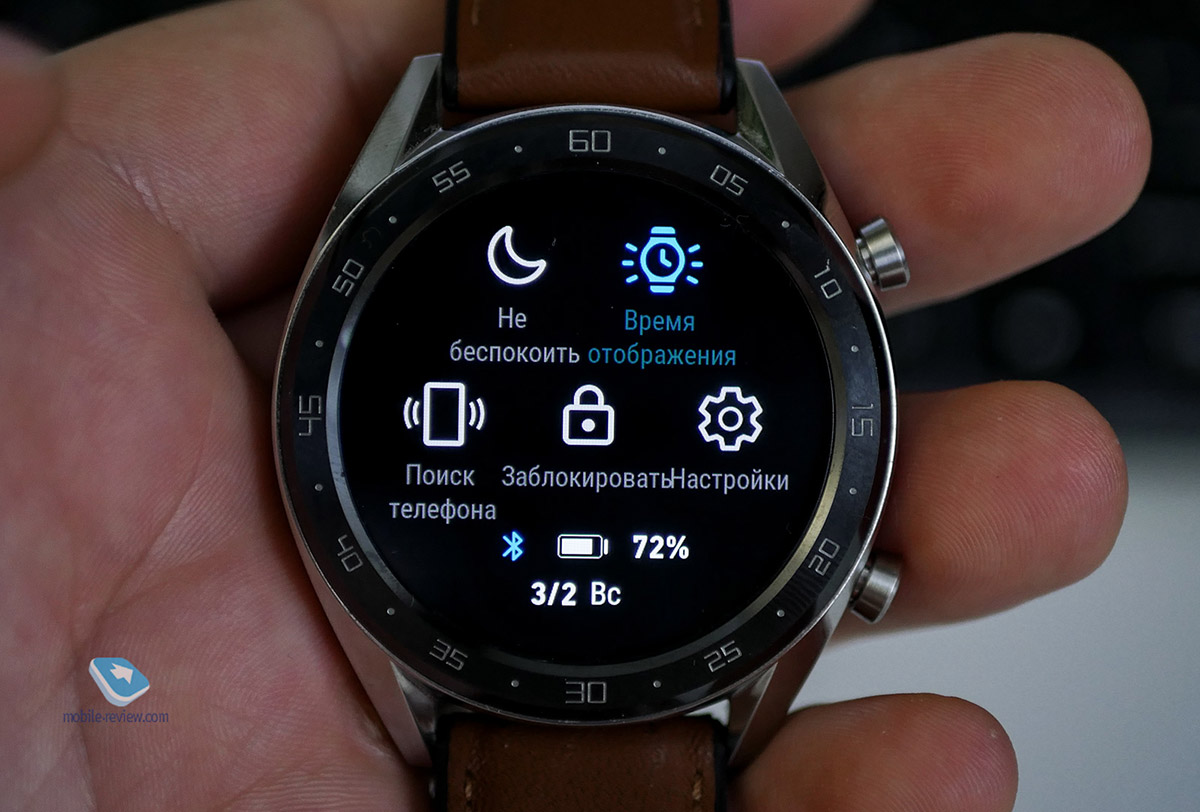   Huawei Watch GT