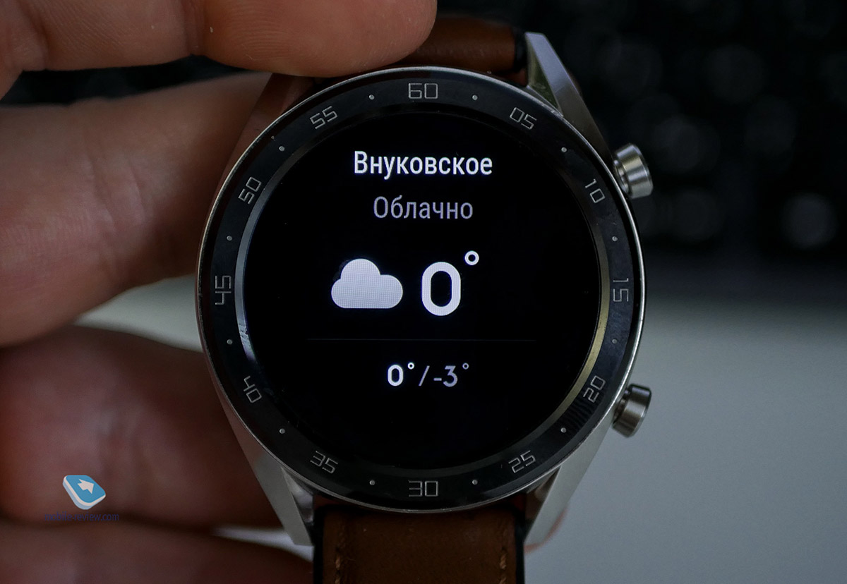   Huawei Watch GT