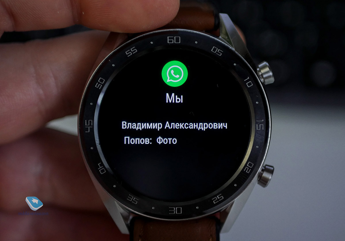   Huawei Watch GT