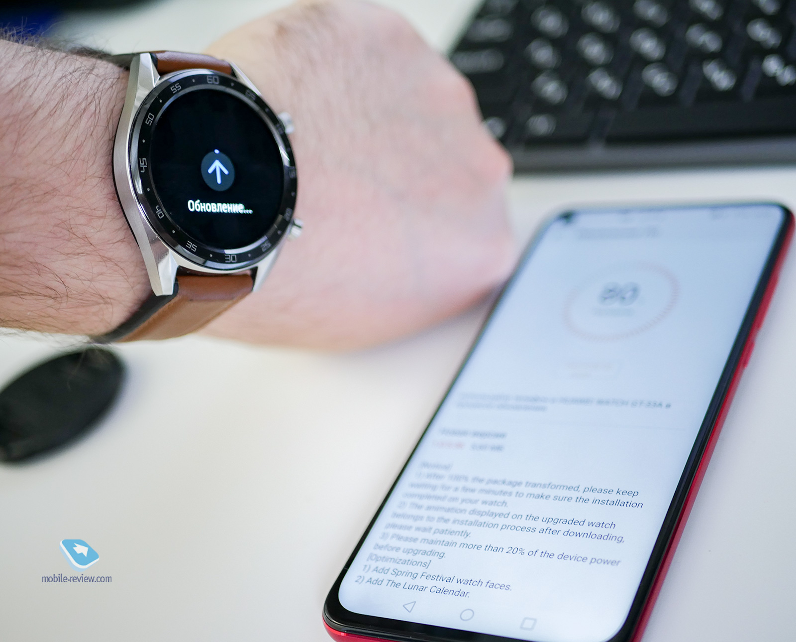   Huawei Watch GT