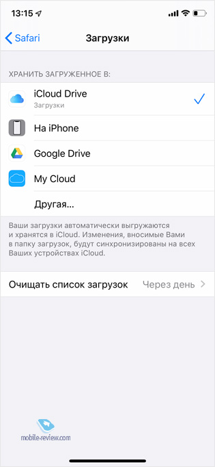   iOS 13,   Apple  