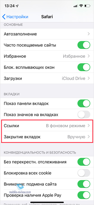   iOS 13,   Apple  