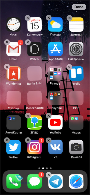   iOS 13,   Apple  