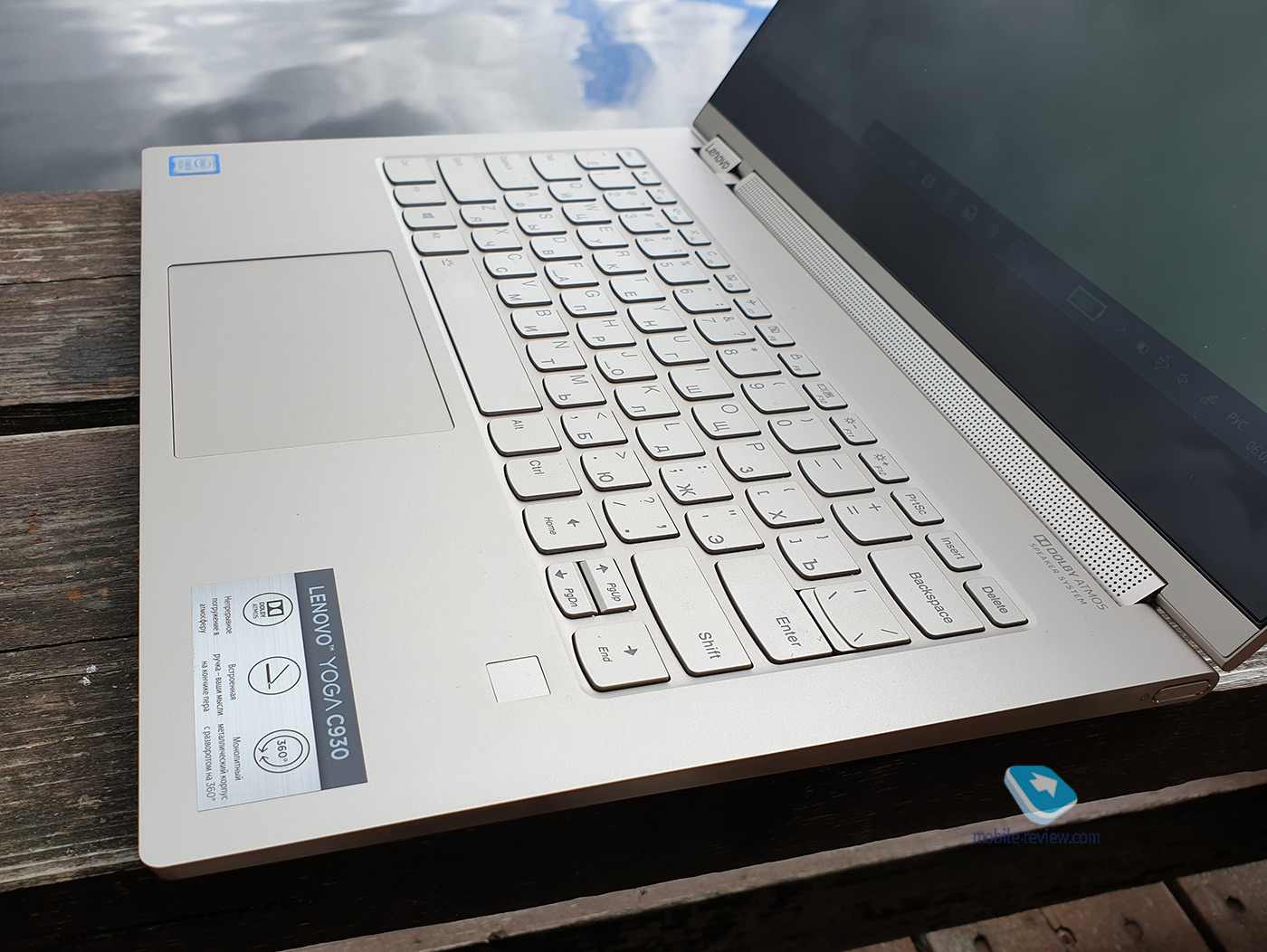 Альтернатива MacBook Air, только лучше: Lenovo Yoga C930