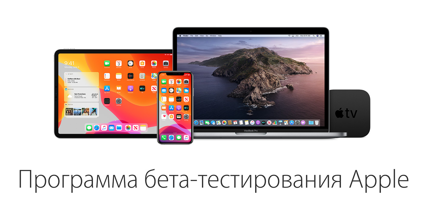 macOS 10.15 Catalina: 5    